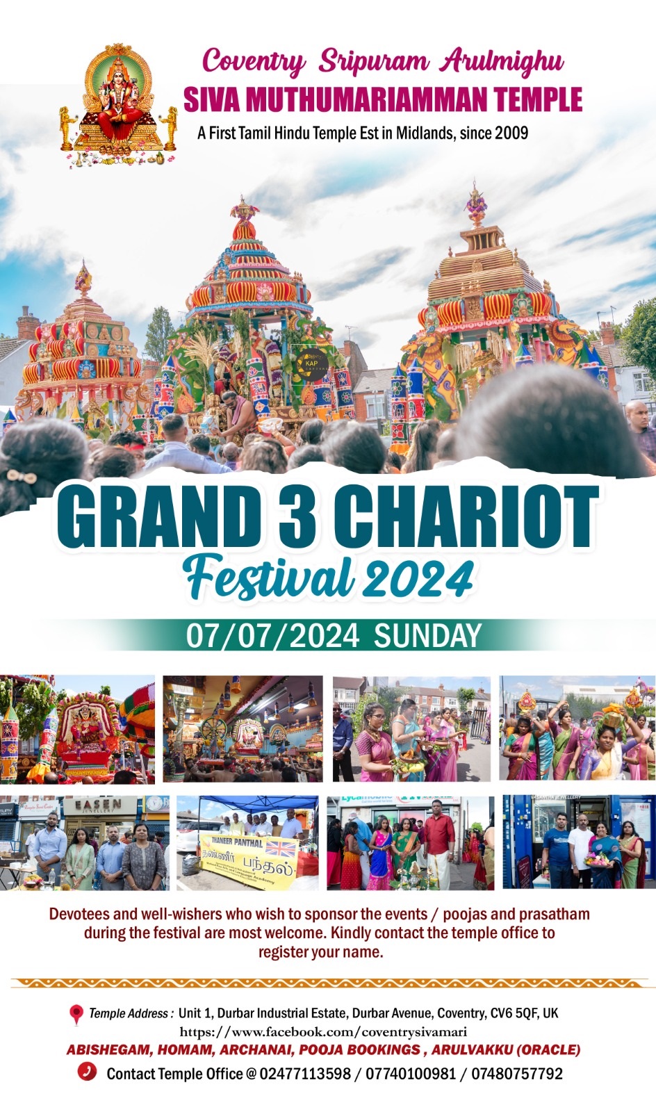 Grand 3 Chariot Festival 2024